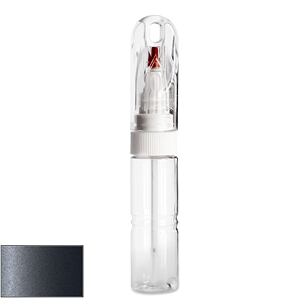 Oprava ceruzky na autolak Land Rover ZXR Auckland Blue