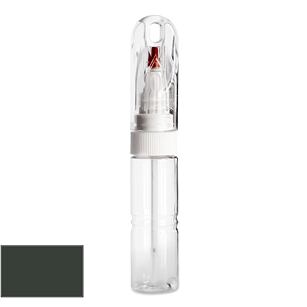 Oprava ceruzky pre Land Rover HIU Sherwood Green autolak