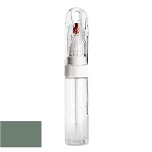 Oprava ceruzka pre Land Rover HZA Atlantic Green