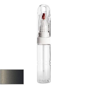 Oprava ceruzky pre Land Rover LKS Waitomo Grey autolak