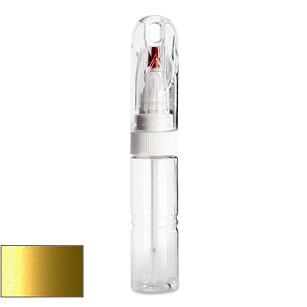 Oprava ceruzky na autolak Land Rover GAP Samui Yellow