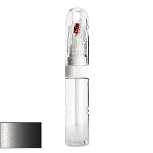 Land Rover LPL Scafell Grey Satin Ceruzka na opravu farby na auto