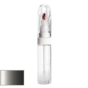 Land Rover LBO Brunel Chrómová povrchová úprava Tužka na opravu laku auta