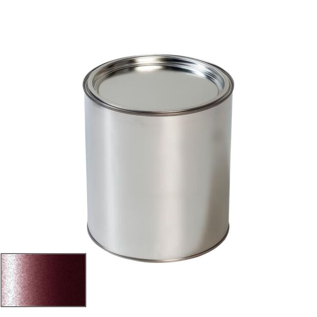 Land Rover CFP Spectral Racing Red Satin Gun Coat