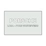 Farba v spreji Porsche LC9A Pure White/weiss